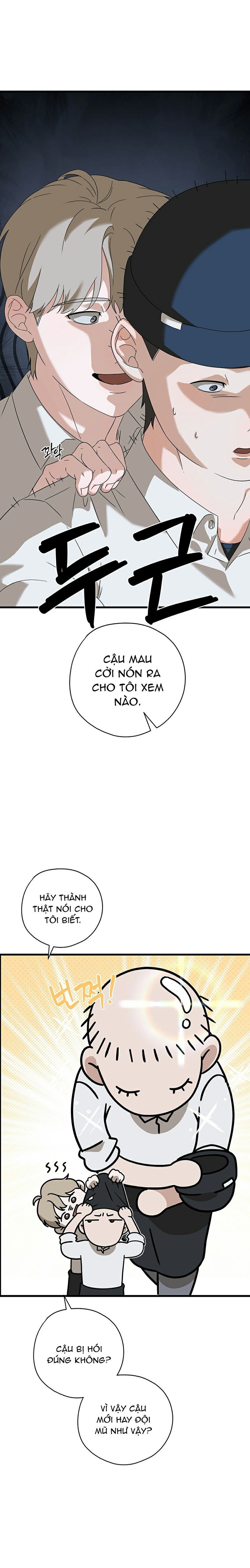 Hợp Đồng Kẹo Ngọt Chapter 1 - Trang 2