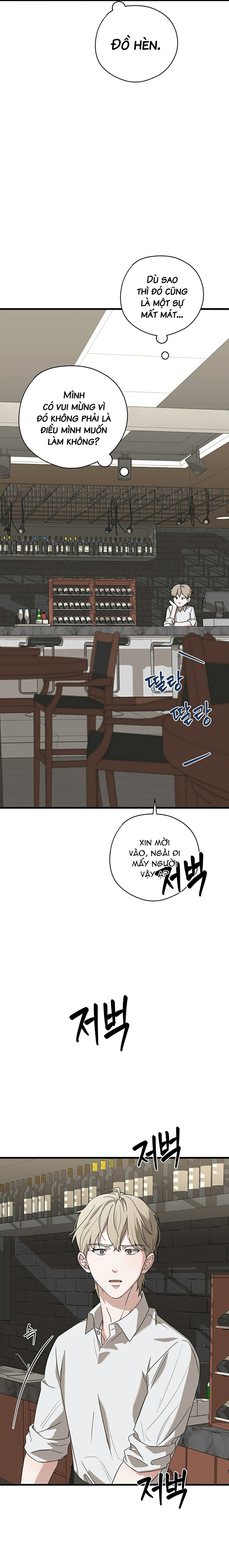 Hợp Đồng Kẹo Ngọt Chapter 1 - Trang 2