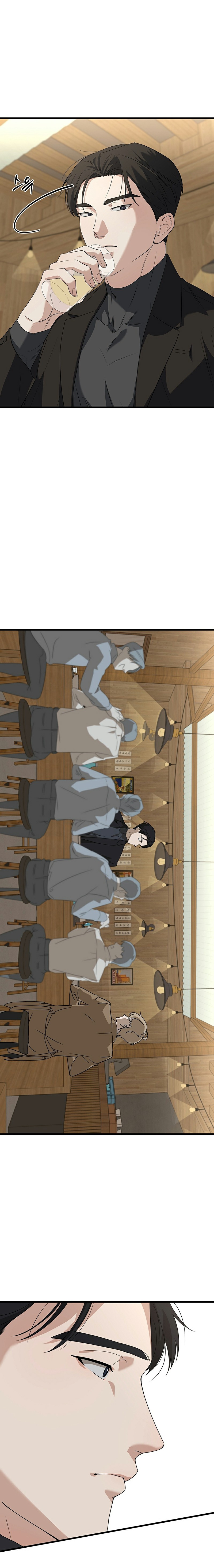 Hợp Đồng Kẹo Ngọt Chapter 1 - Trang 2