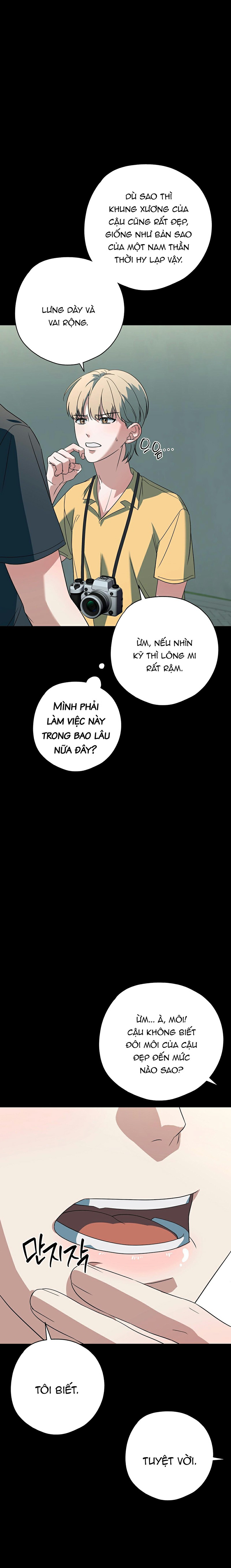 Hợp Đồng Kẹo Ngọt Chapter 13 - Trang 2