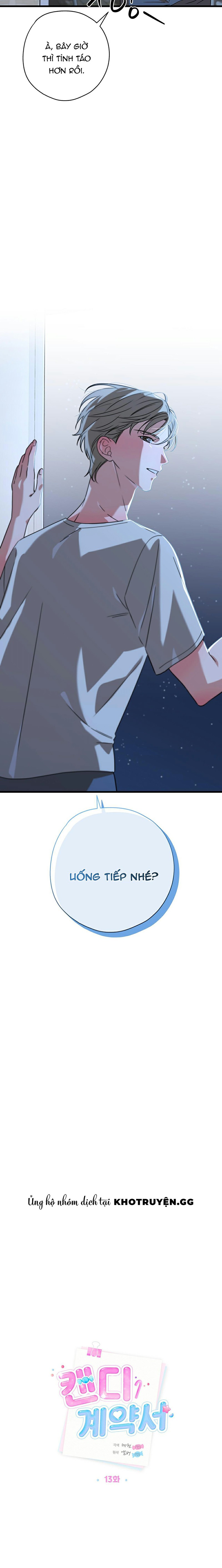 Hợp Đồng Kẹo Ngọt Chapter 13 - Trang 2