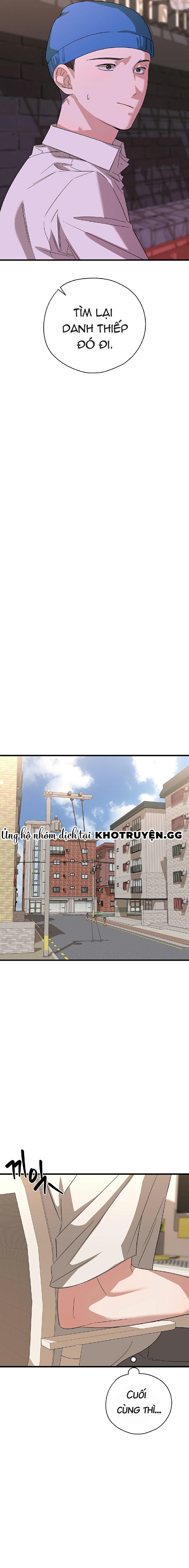 Hợp Đồng Kẹo Ngọt Chapter 5 - Trang 2