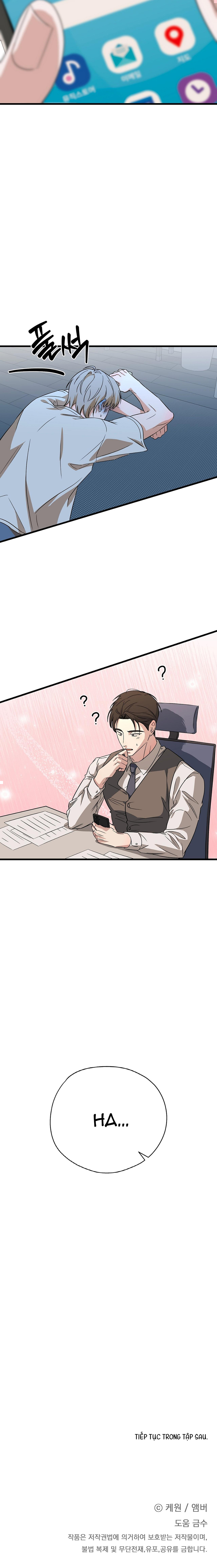 Hợp Đồng Kẹo Ngọt Chapter 5 - Trang 2