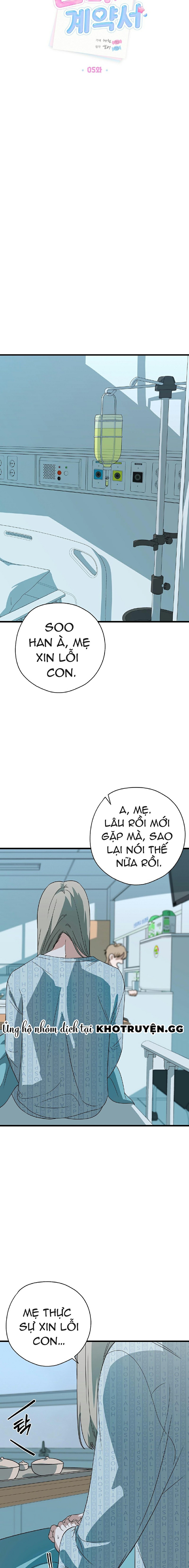 Hợp Đồng Kẹo Ngọt Chapter 5 - Trang 2