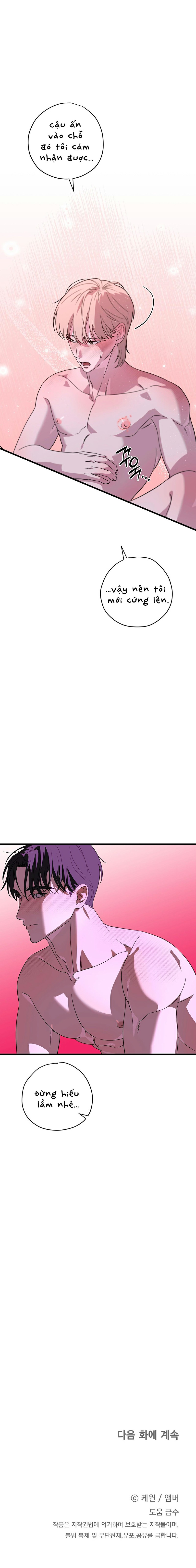 Hợp Đồng Kẹo Ngọt Chapter 10 - Trang 2