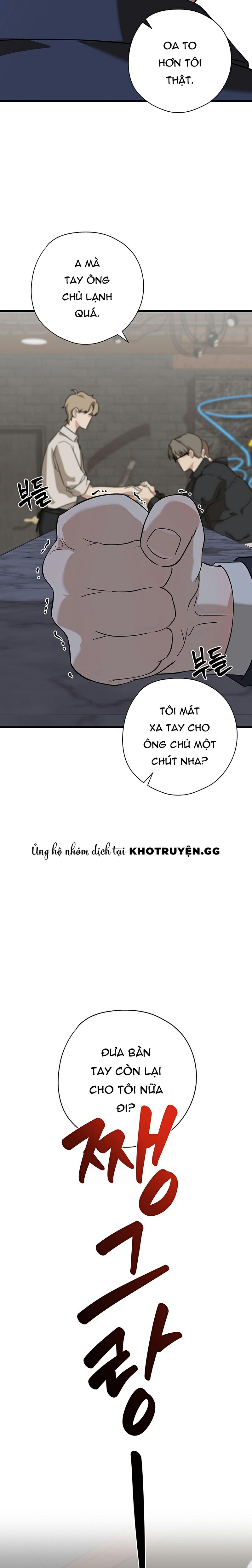 Hợp Đồng Kẹo Ngọt Chapter 3 - Trang 2