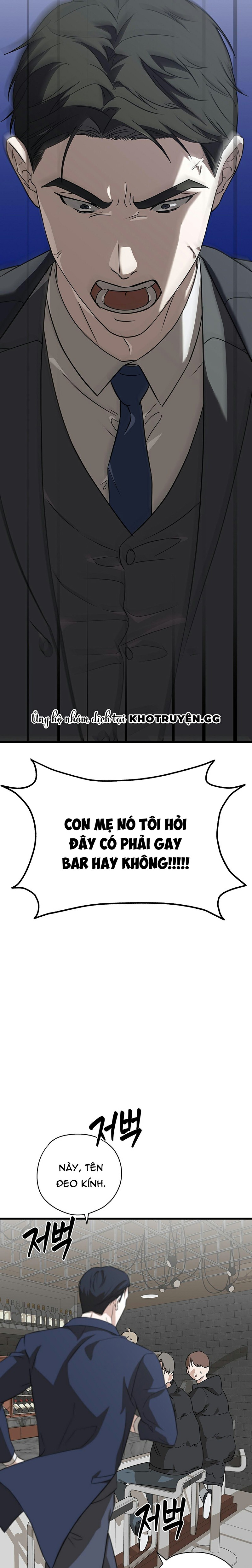 Hợp Đồng Kẹo Ngọt Chapter 3 - Trang 2