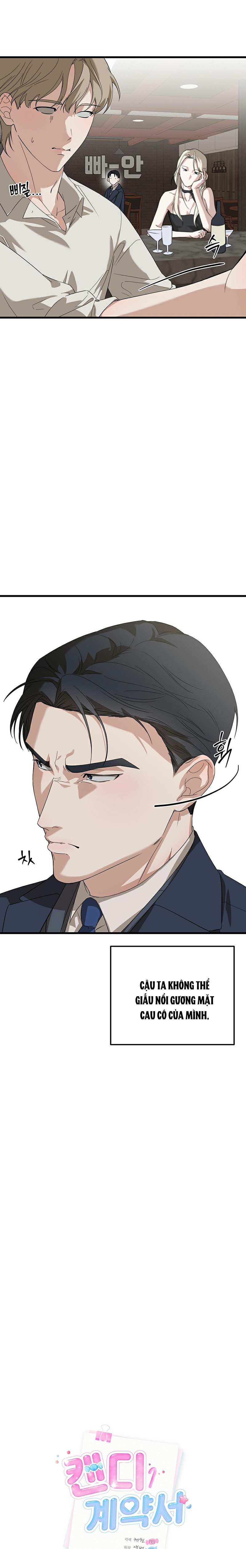 Hợp Đồng Kẹo Ngọt Chapter 3 - Trang 2