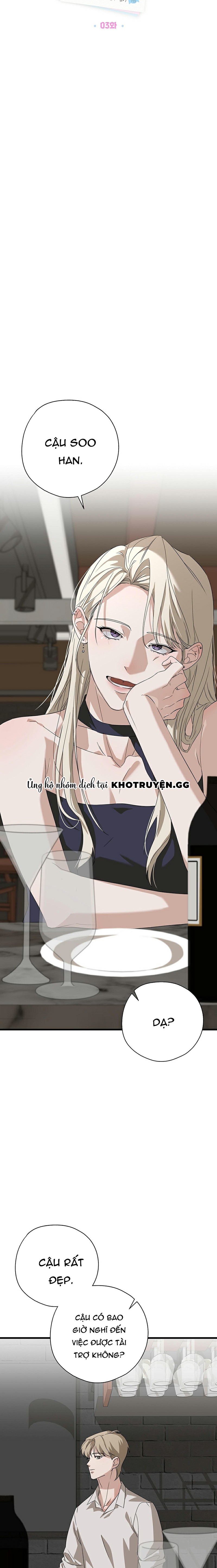 Hợp Đồng Kẹo Ngọt Chapter 3 - Trang 2