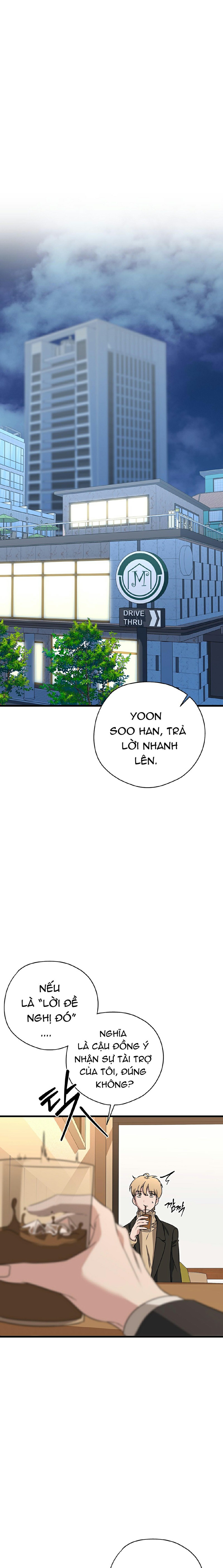 Hợp Đồng Kẹo Ngọt Chapter 6 - Trang 2