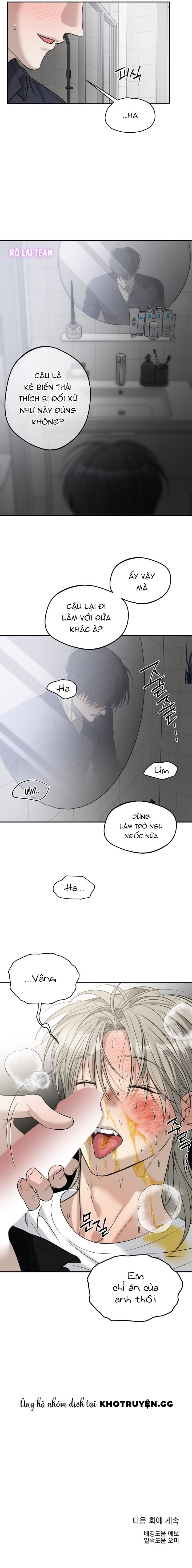 Không Thể Hoàn Trả Chapter 19 - Trang 2