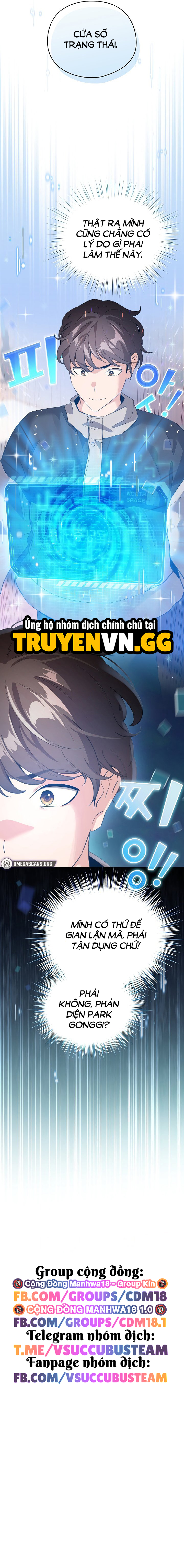 Tôi Trở Thành Một NPC Trong Truyện Hàn Chịch Chapter 17 - Trang 2