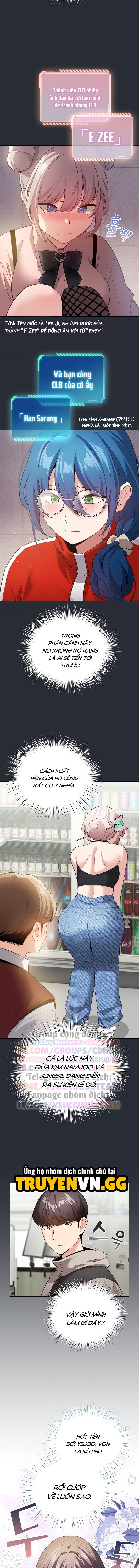 Tôi Trở Thành Một NPC Trong Truyện Hàn Chịch Chapter 13 - Trang 2