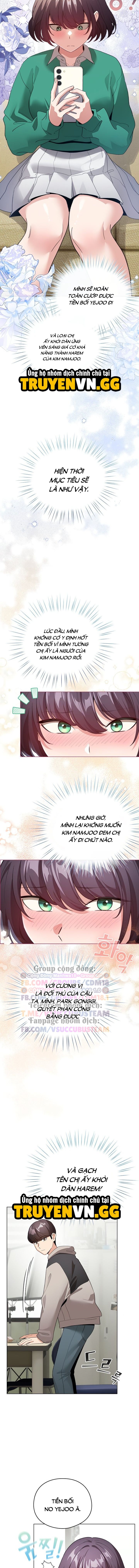 Tôi Trở Thành Một NPC Trong Truyện Hàn Chịch Chapter 13 - Trang 2