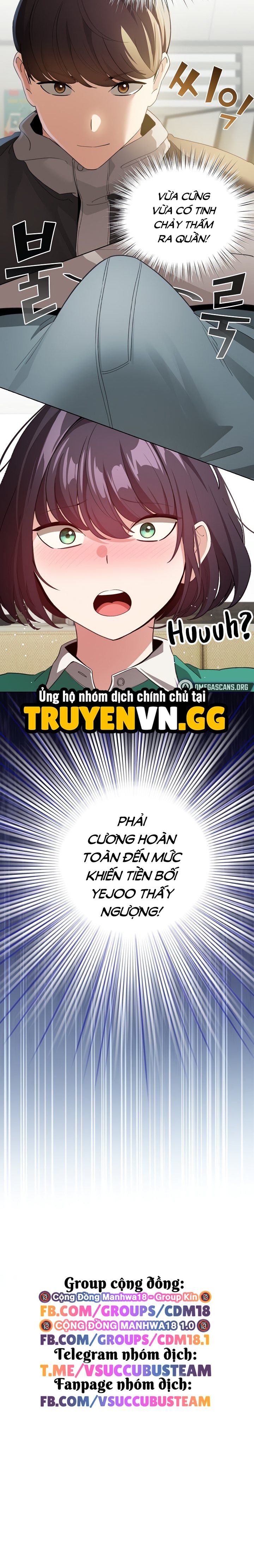 Tôi Trở Thành Một NPC Trong Truyện Hàn Chịch Chapter 13 - Trang 2