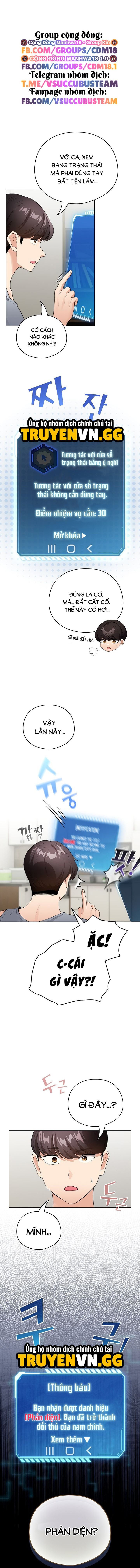 Tôi Trở Thành Một NPC Trong Truyện Hàn Chịch Chapter 13 - Trang 2