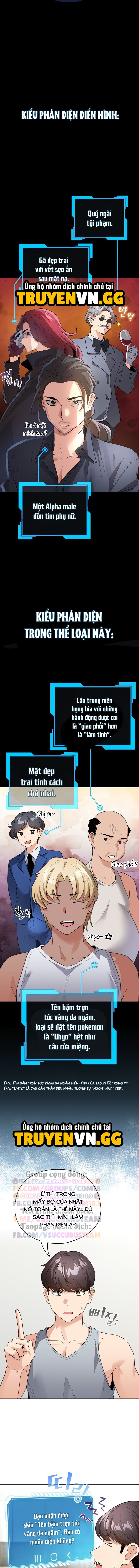 Tôi Trở Thành Một NPC Trong Truyện Hàn Chịch Chapter 13 - Trang 2