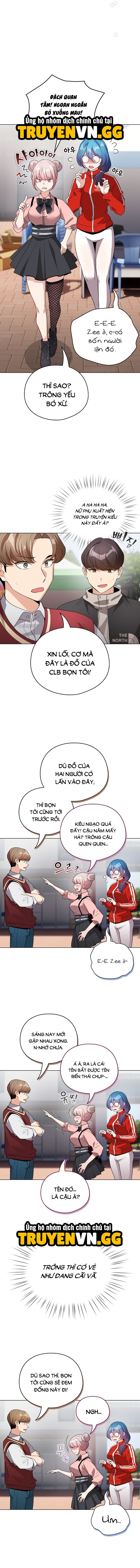 Tôi Trở Thành Một NPC Trong Truyện Hàn Chịch Chapter 13 - Trang 2