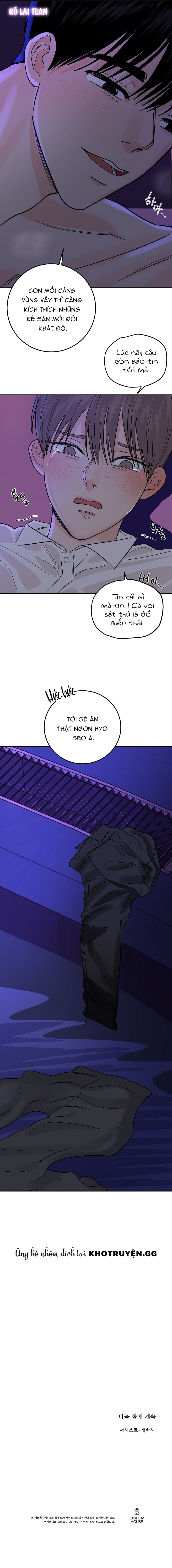 Vụ Án Sóng Thần: Cách Săn Cá Voi Sát Thủ Chapter 31 - Trang 2
