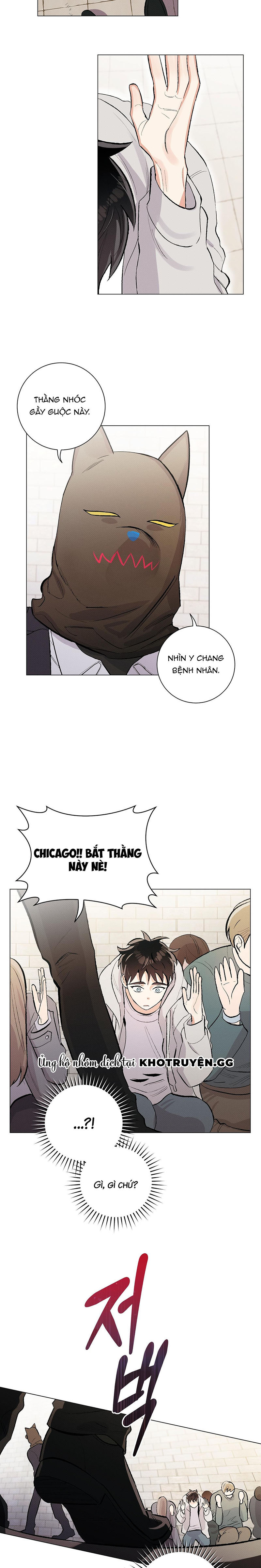 Tiếng Đập Con Tim Chapter 1 - Trang 2
