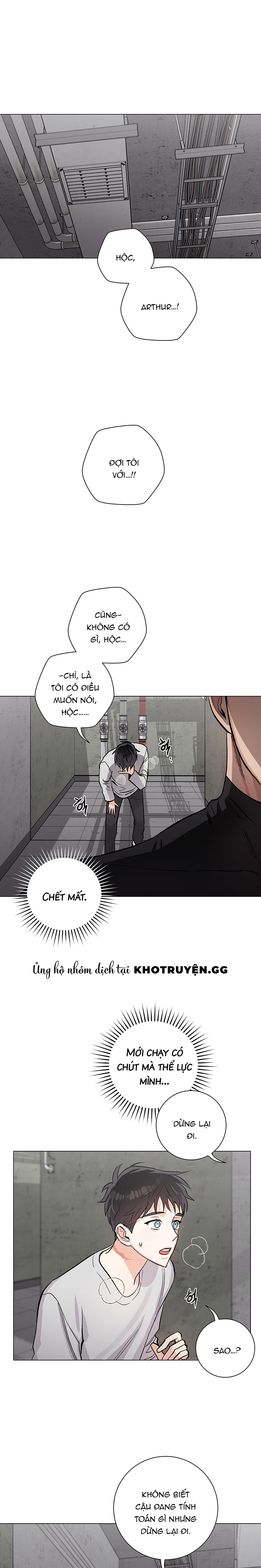 Tiếng Đập Con Tim Chapter 7 - Trang 2