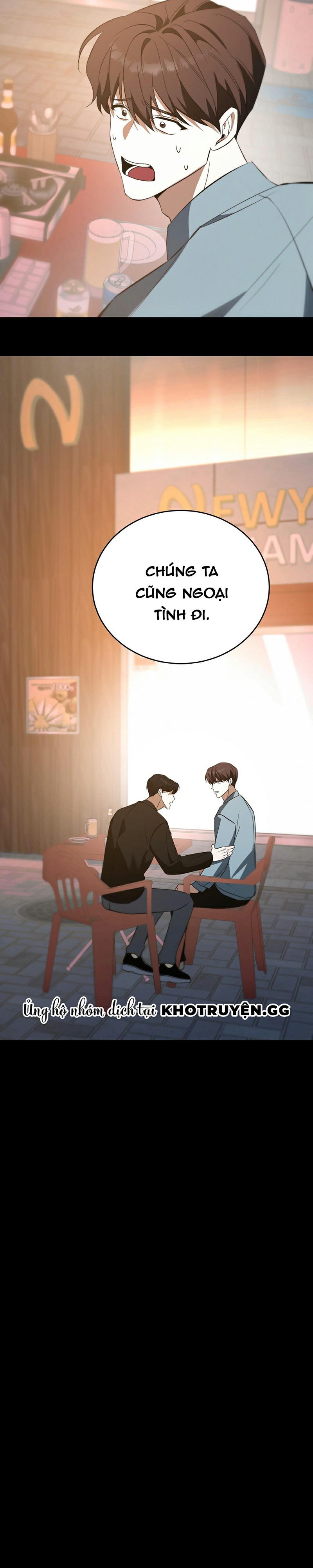 Người Yêu Hợp Pháp Thứ Hai Chapter 1 - Trang 2