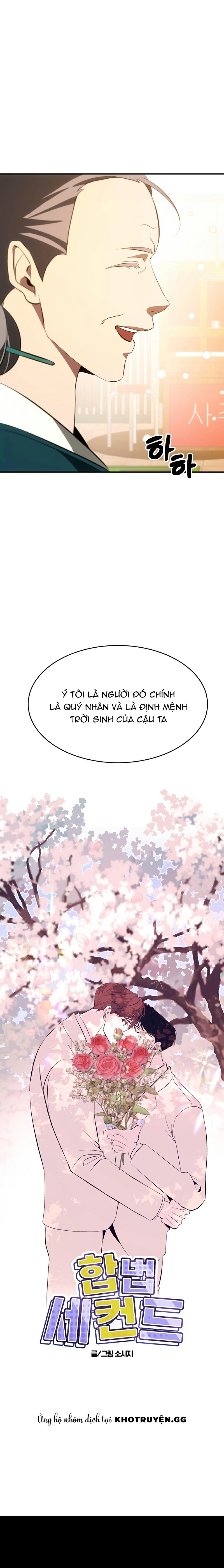 Người Yêu Hợp Pháp Thứ Hai Chapter 10 - Trang 2