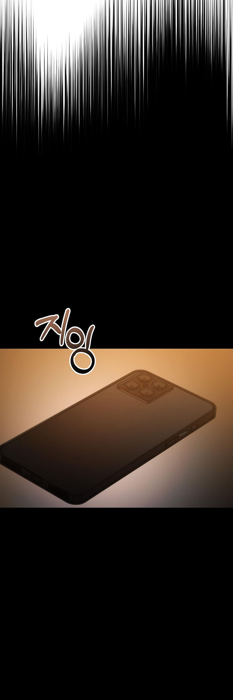 Người Yêu Hợp Pháp Thứ Hai Chapter 5 - Trang 2
