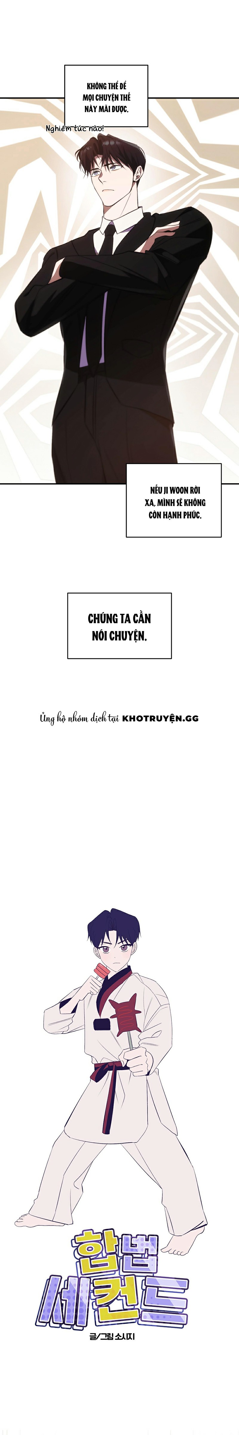 Người Yêu Hợp Pháp Thứ Hai Chapter 7 - Trang 2