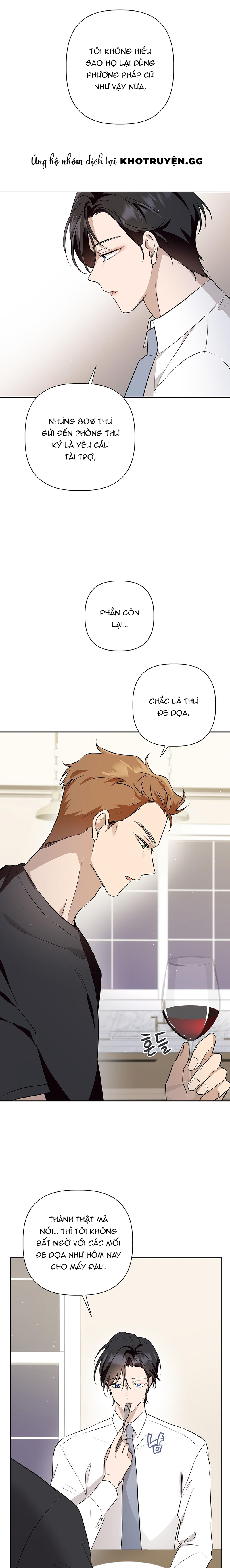 Omega Hoàn Hảo Chapter 4 - Trang 2