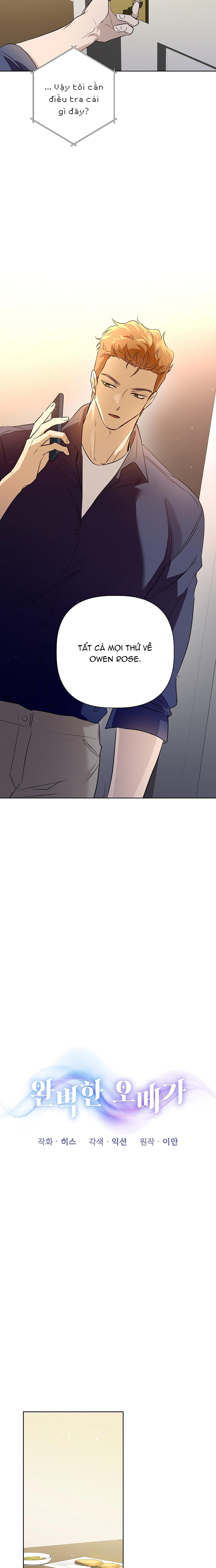 Omega Hoàn Hảo Chapter 4 - Trang 2