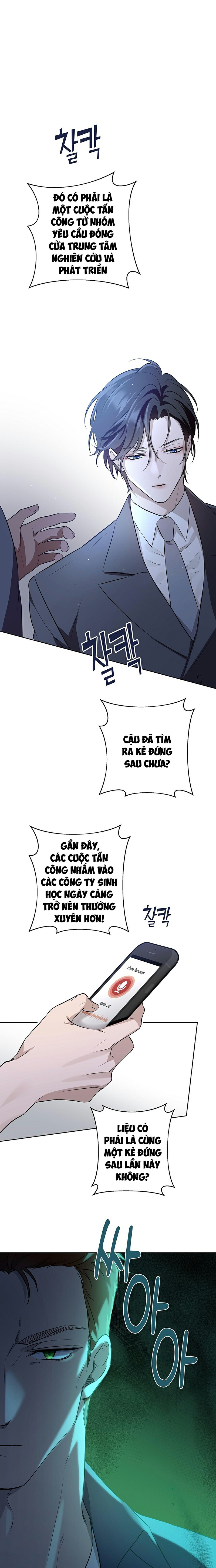 Omega Hoàn Hảo Chapter 3 - Trang 2