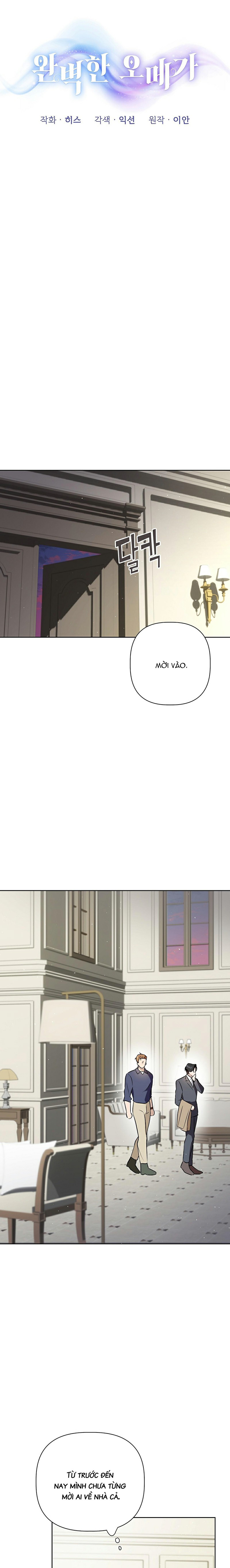 Omega Hoàn Hảo Chapter 3 - Trang 2