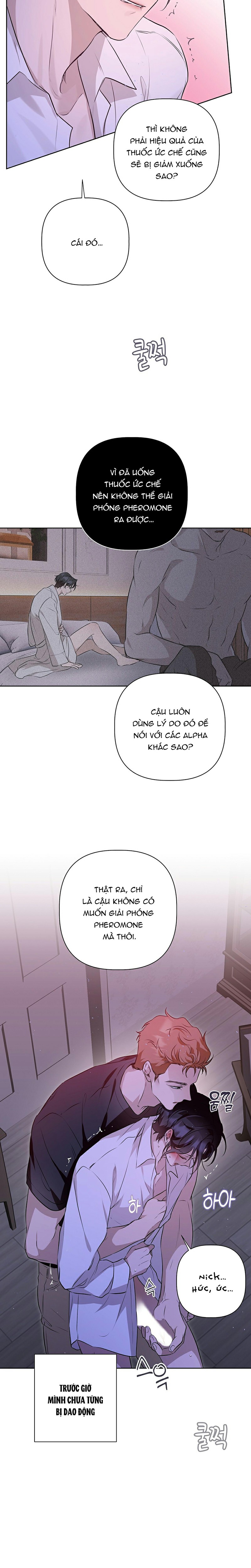 Omega Hoàn Hảo Chapter 6 - Trang 2