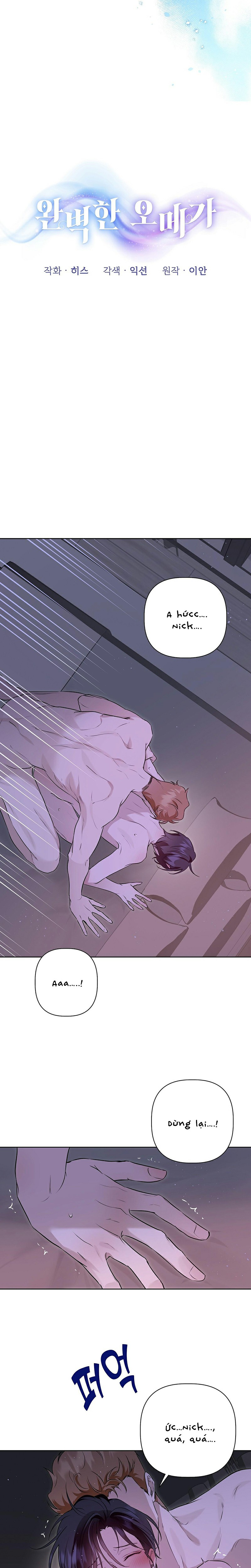 Omega Hoàn Hảo Chapter 6 - Trang 2