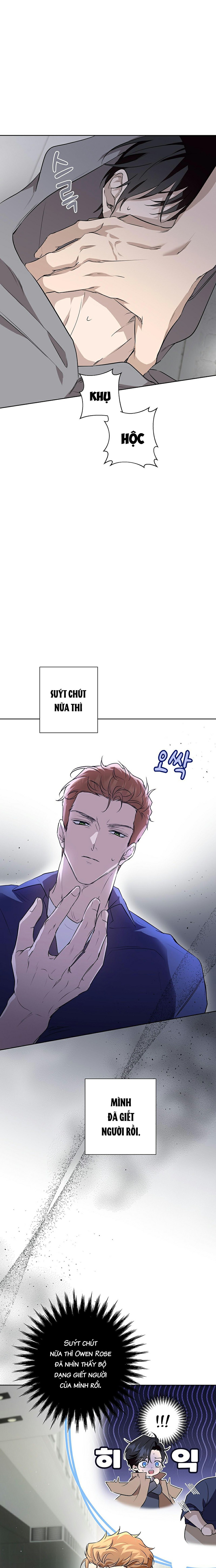 Omega Hoàn Hảo Chapter 2 - Trang 2
