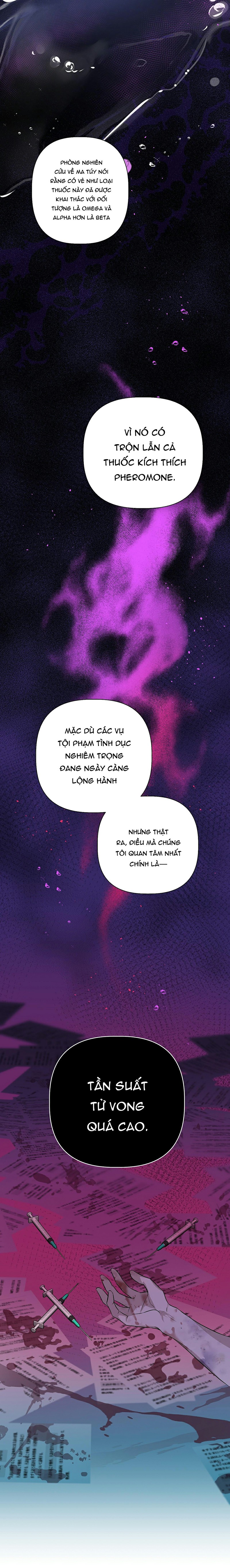 Omega Hoàn Hảo Chapter 2 - Trang 2