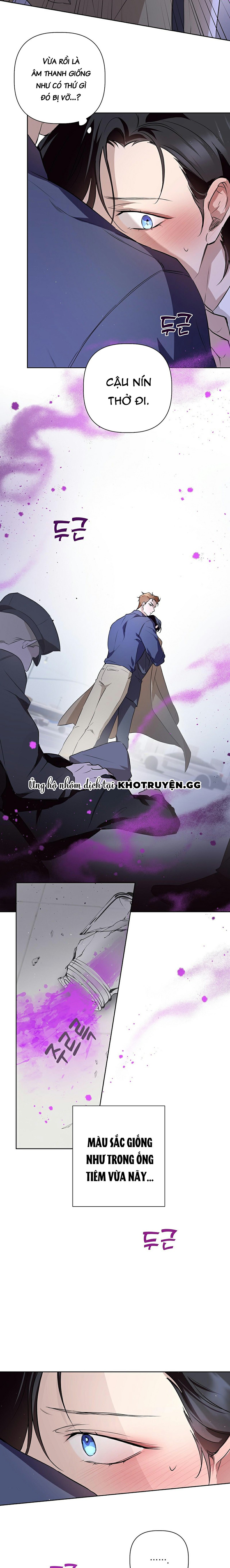 Omega Hoàn Hảo Chapter 2 - Trang 2