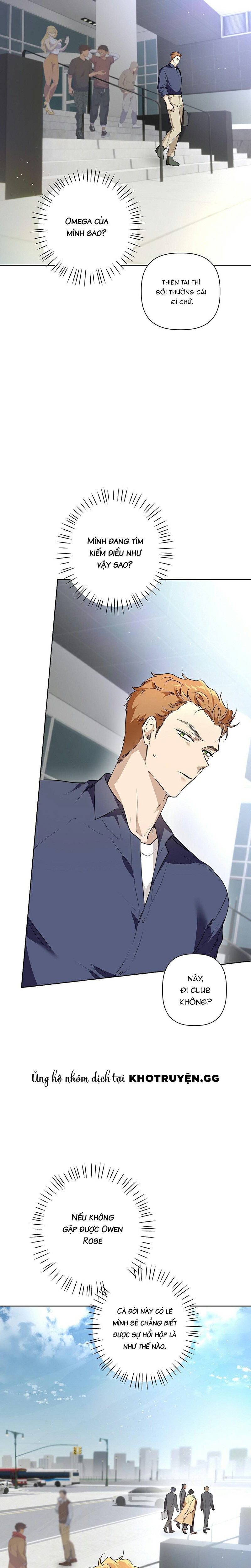 Omega Hoàn Hảo Chapter 1 - Trang 2