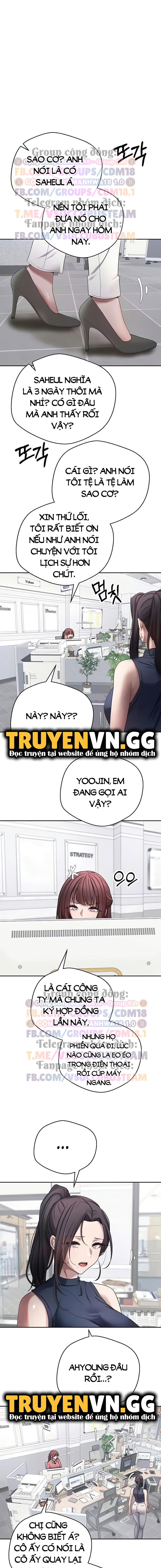 Cú Lội Ngược Dòng Cùng Crypto Chapter 17 - Trang 2