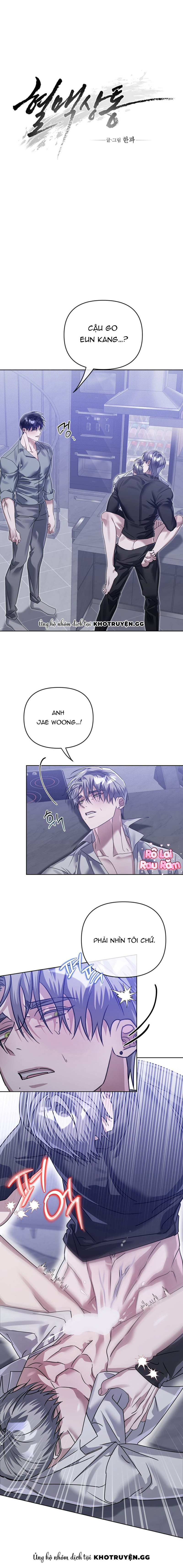Cùng Chung Huyết Thống Chapter 18 - Trang 2
