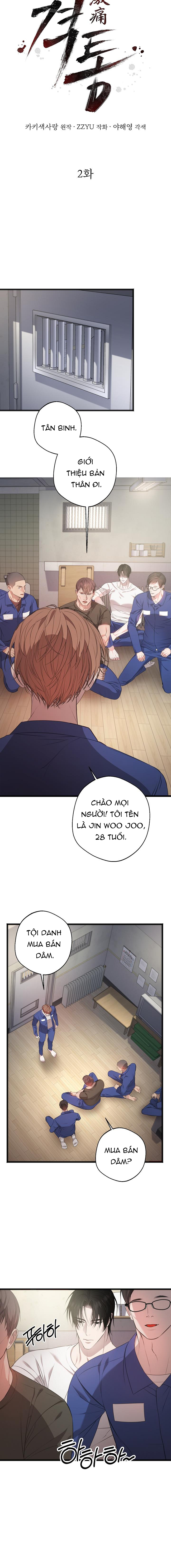 Nỗi Đau Tột Cùng Chapter 2 - Trang 2