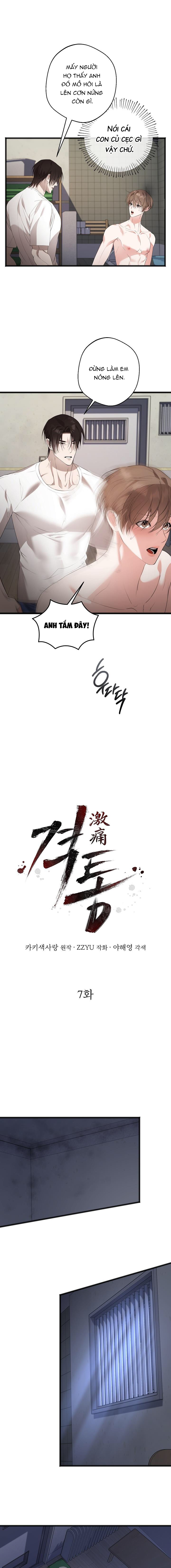 Nỗi Đau Tột Cùng Chapter 7 - Trang 2