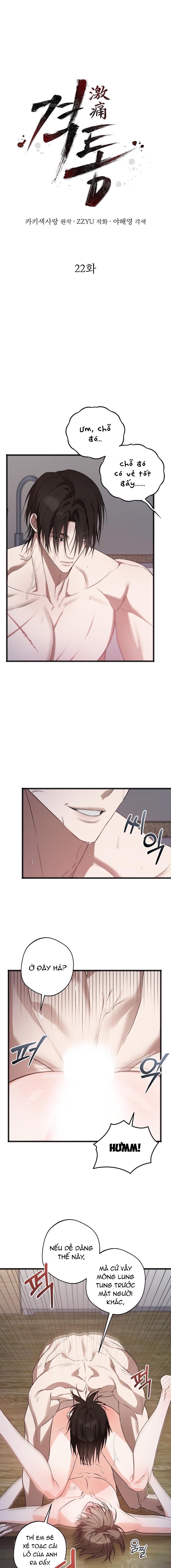 Nỗi Đau Tột Cùng Chapter 22 - Trang 2