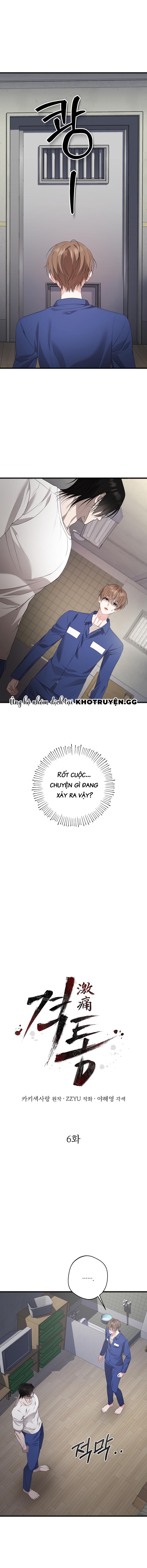 Nỗi Đau Tột Cùng Chapter 6 - Trang 2