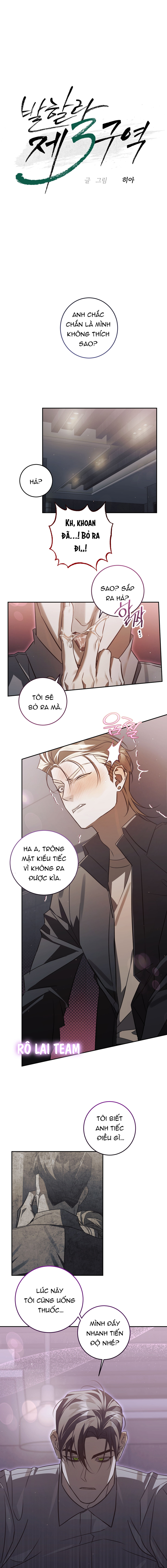 Valhalla Zone 3 Chapter 14 - Trang 2