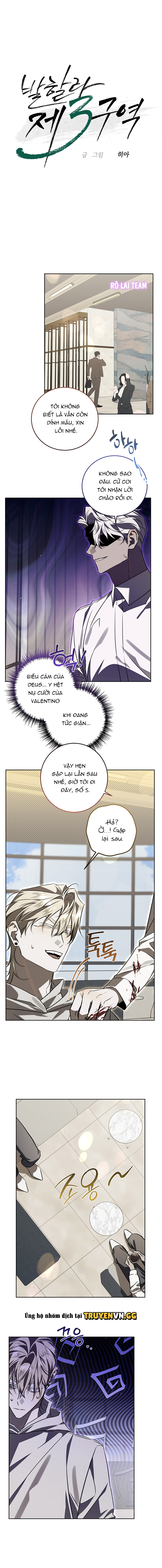 Valhalla Zone 3 Chapter 20 - Trang 2