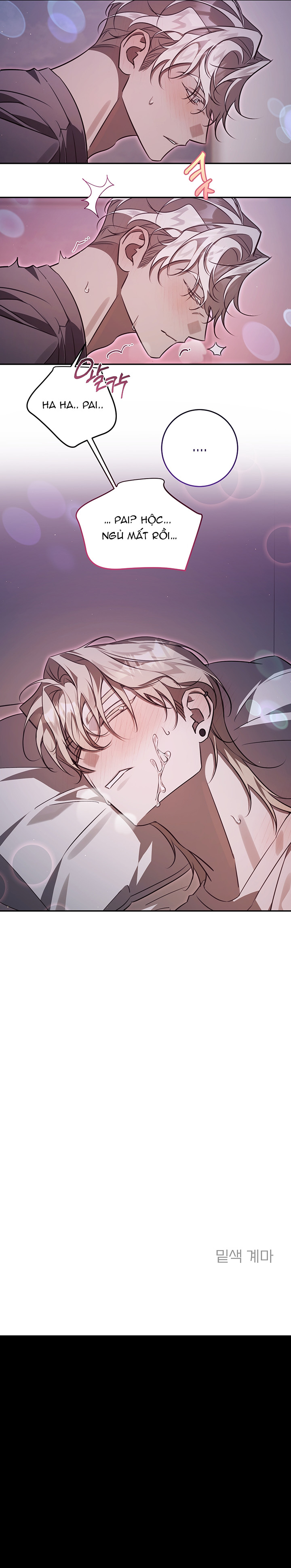 Valhalla Zone 3 Chapter 18 - Trang 2