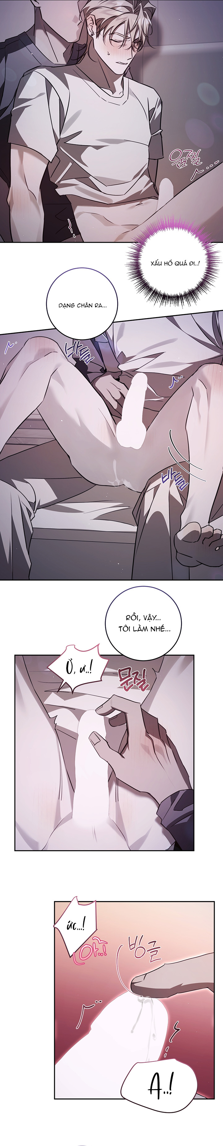 Valhalla Zone 3 Chapter 18 - Trang 2