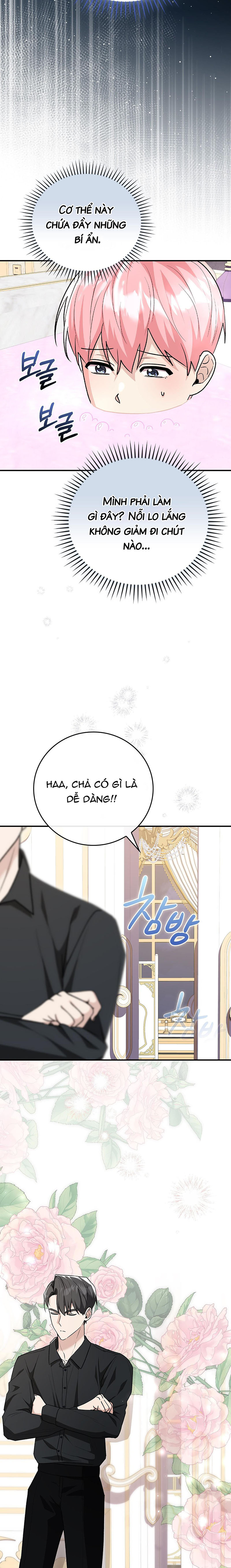 Xuyên Thành Cục Bông Của Tổng Công Chapter 15 - Trang 2